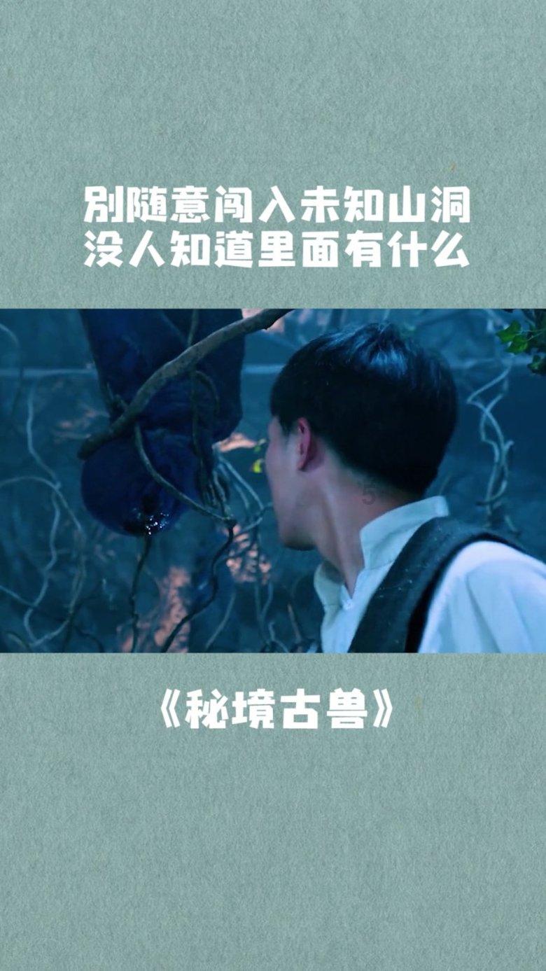 春节档新片增至八部