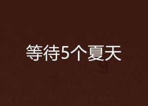 安徽长丰：吃年饭 办年货 信用户享专属优惠