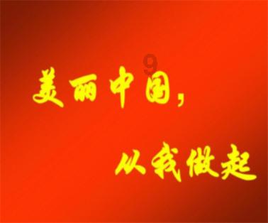 小宝贝打网球