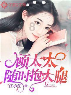 地狱边境