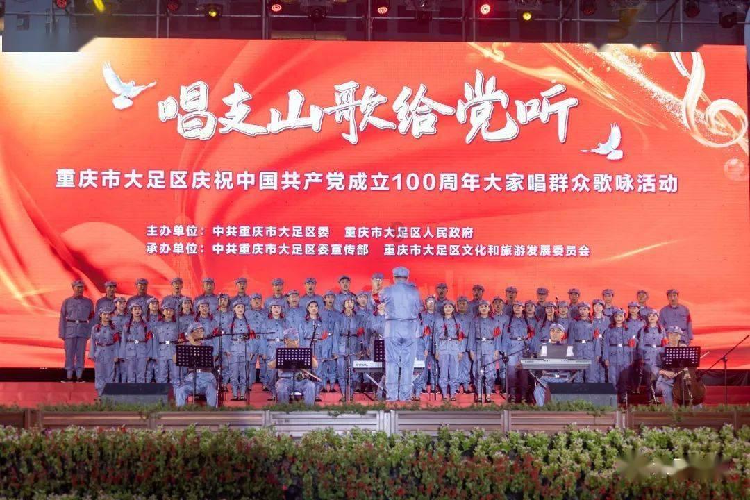 【一图读懂】陇西县政府工作报告极简版