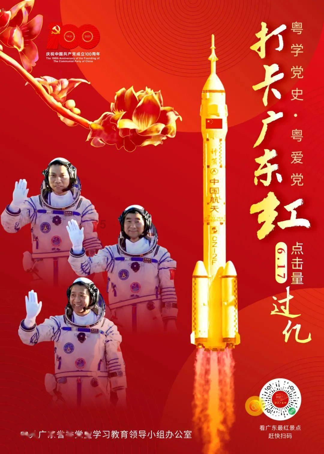 李沁广告大片,马甲衬衫配半裙,像极了上世纪小学老师