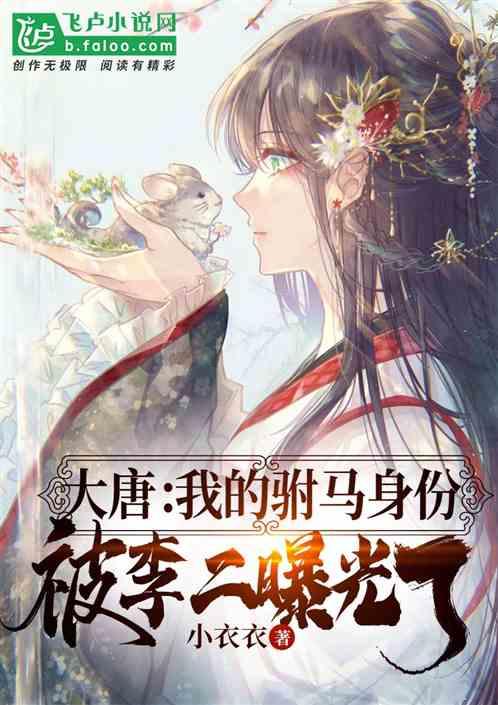 风干猪大肠怎么做好吃法？游戏画面